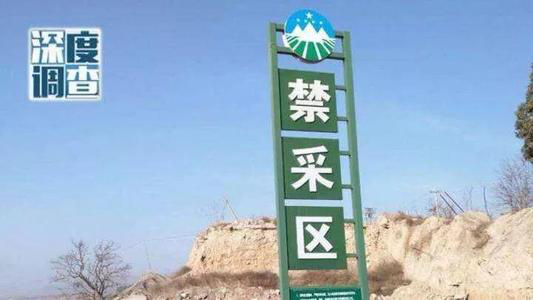 以小見大，砂石行業(yè)發(fā)展顯現(xiàn)新風(fēng)向